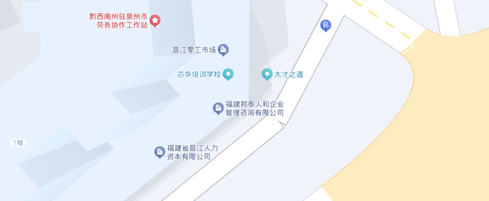 公司位置地图